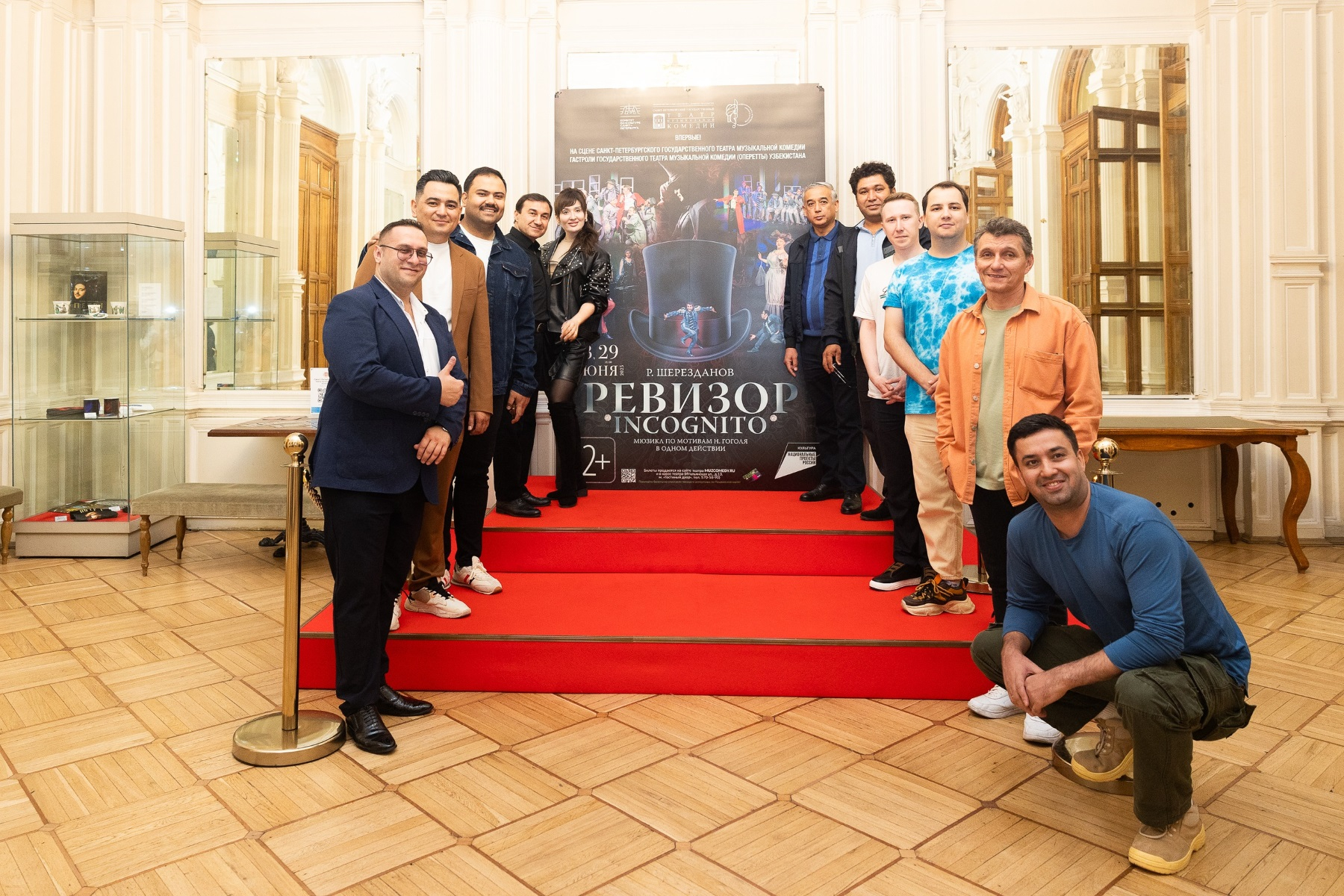 Артисты Государственного театра музыкальной комедии (оперетты) Узбекистана Артисты Государственного театра музыкальной комедии (оперетты) Узбекистана