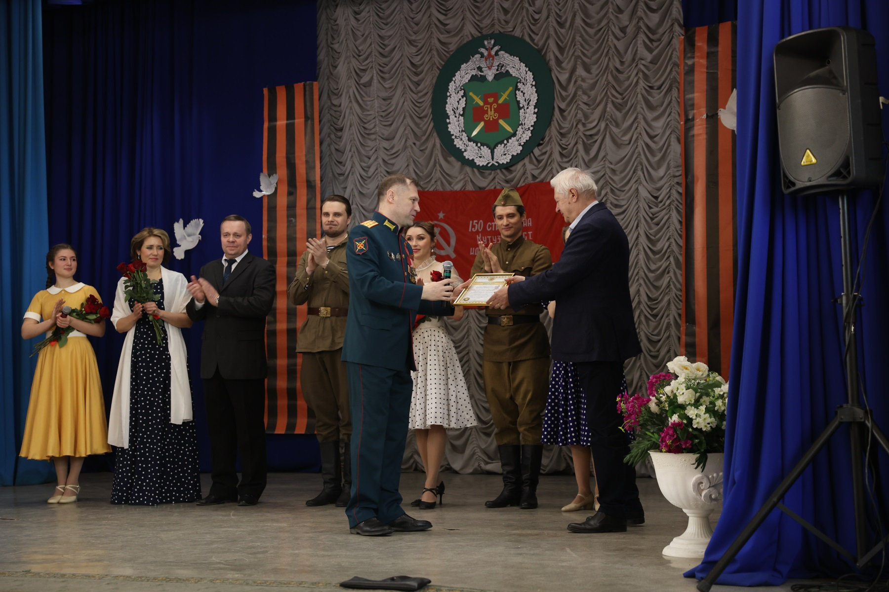 Концерт в госпитале Концерт в госпитале