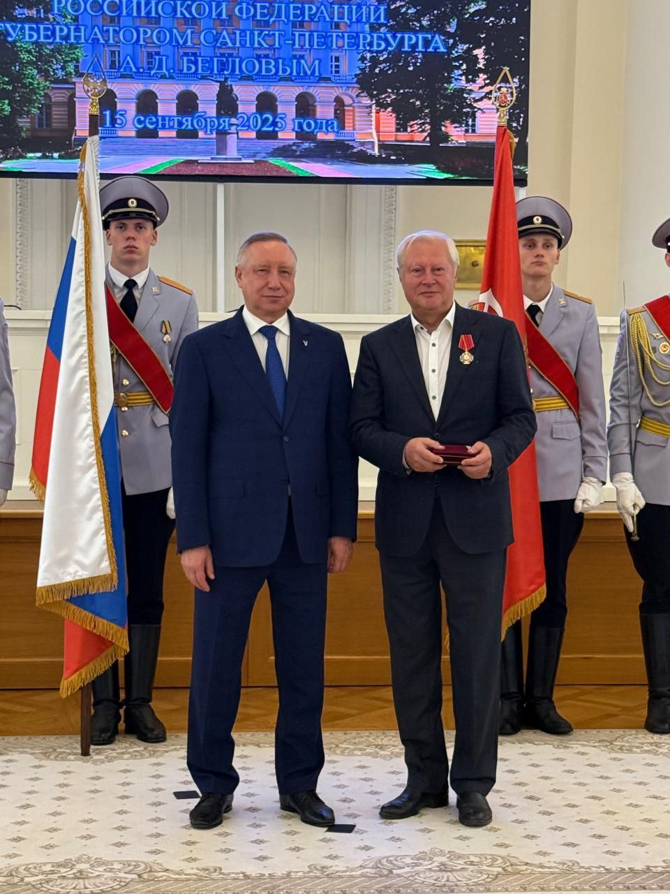 Губернатор Санкт-Петербурга Александр Беглов и генеральный директор театра Юрий Шварцкопф Губернатор Санкт-Петербурга Александр Беглов и генеральный директор театра Юрий Шварцкопф