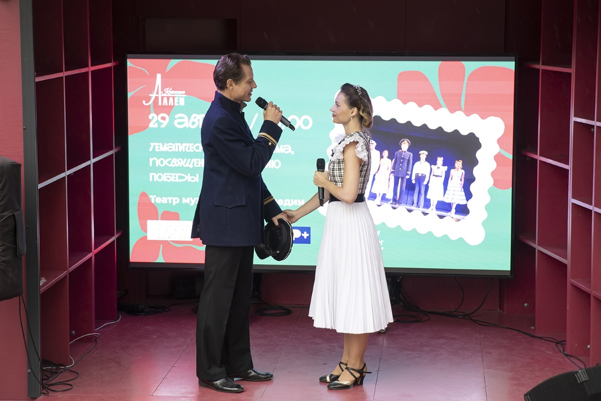 Олег Ромашин и Анастасия Лошакова