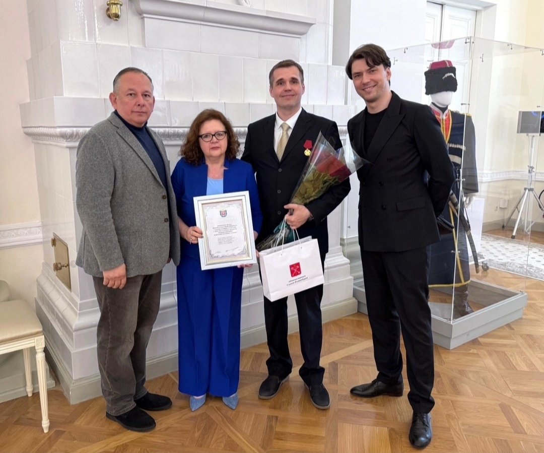 Игорь Коняев, Ольга Петрова, Алексей Нефедов, Кирилл Гордеев, Игорь Коняев, Ольга Петрова, Алексей Нефедов, Кирилл Гордеев,