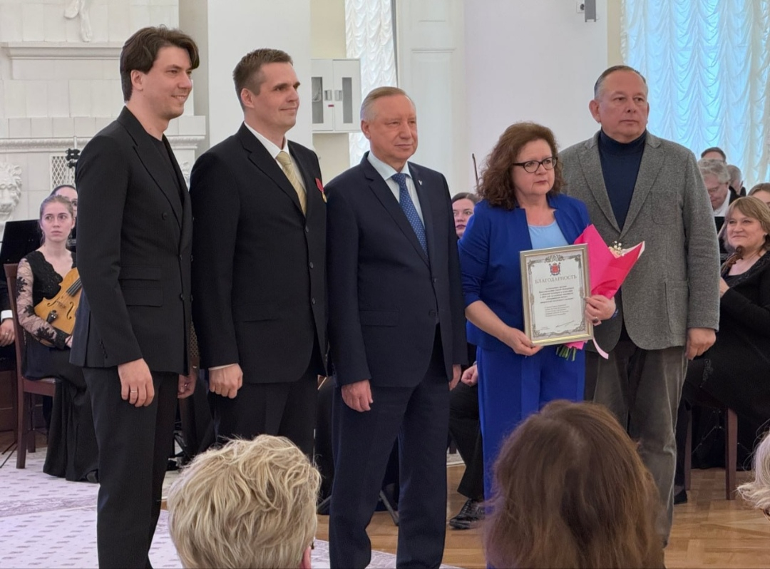 Кирилл Гордеев, Алексей Нефедов, Александр Беглов, Ольга Петрова, Игорь Коняев Кирилл Гордеев, Алексей Нефедов, Александр Беглов, Ольга Петрова, Игорь Коняев