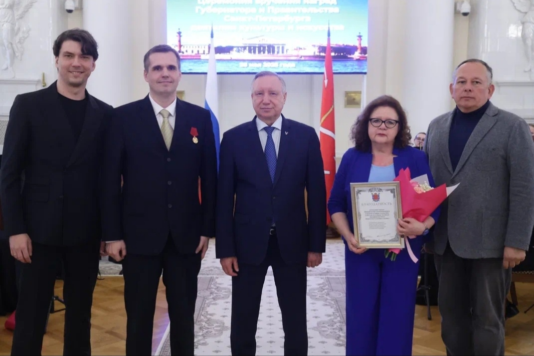 Кирилл Гордеев, Алексей Нефедов, Александр Беглов, Ольга Петрова, Игорь Коняев Кирилл Гордеев, Алексей Нефедов, Александр Беглов, Ольга Петрова, Игорь Коняев