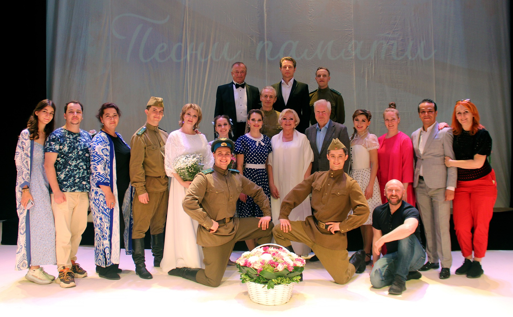 Концерт в Ташкенте Концерт в Ташкенте