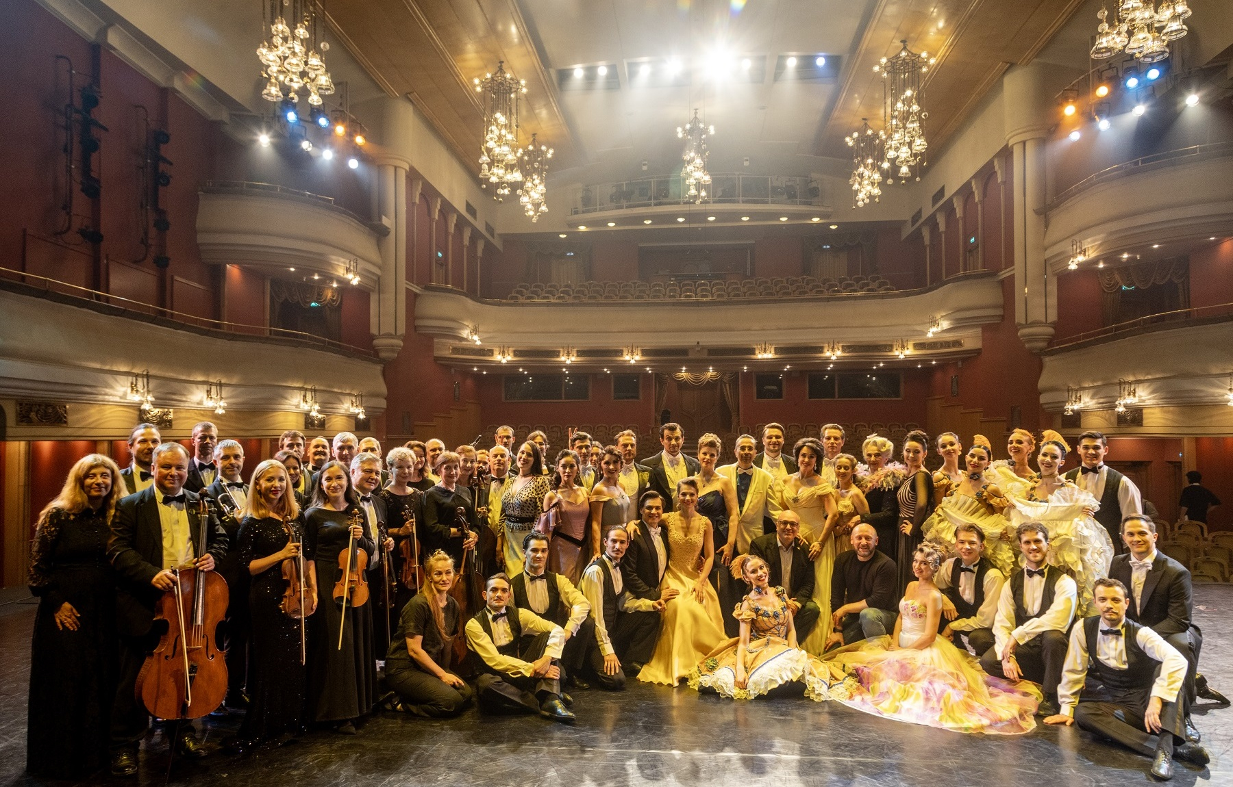 Концерт "Легар-гала" в Москве