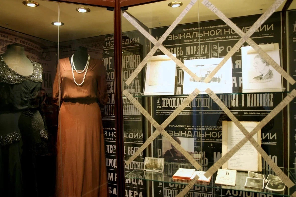 Открытие выставки «„Звучал оваций гром, был людям страх неведом…“ Открытие выставки «„Звучал оваций гром, был людям страх неведом…“