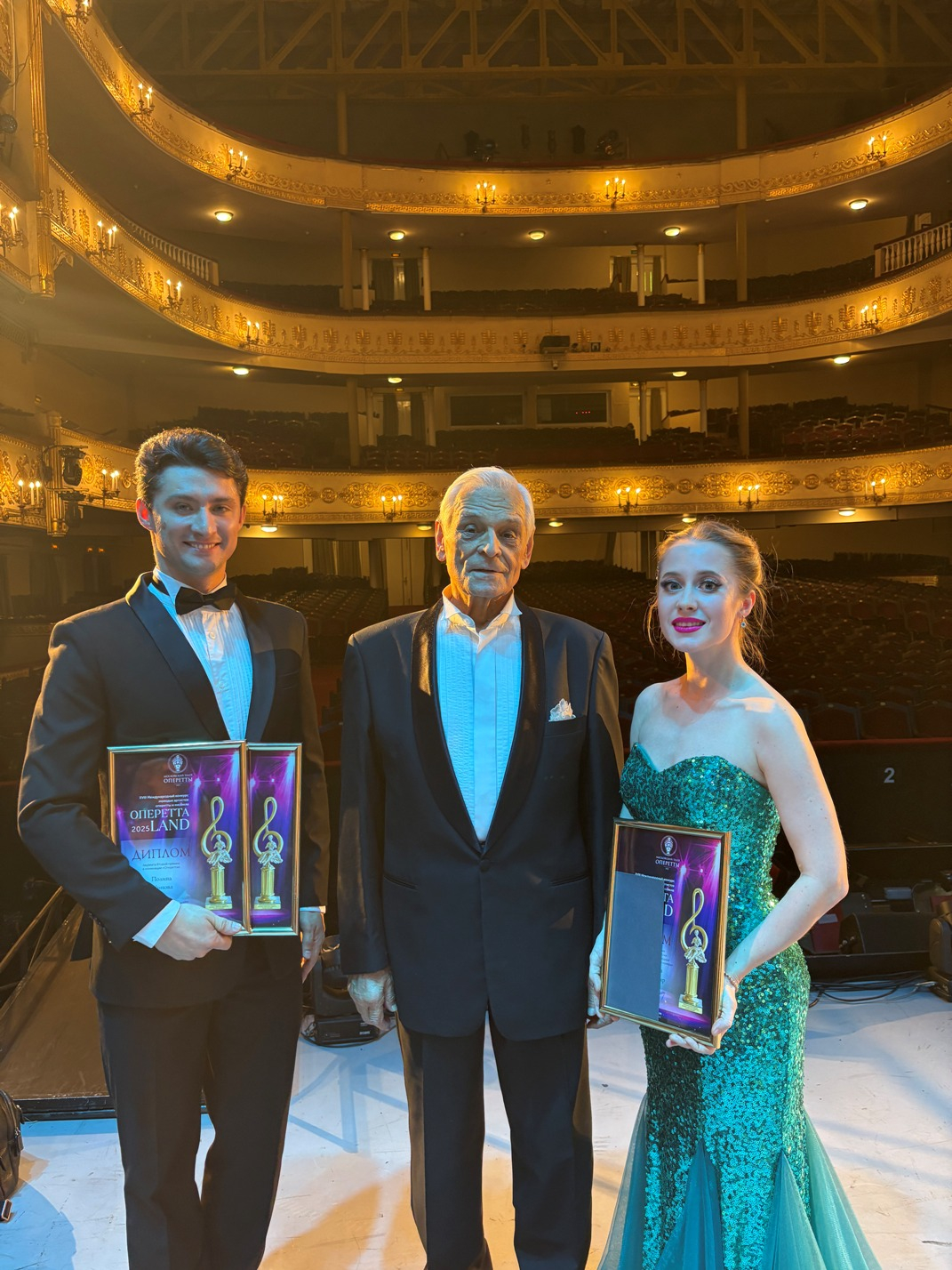 Григорий Шафир, Герард Васильев, Полина Щинова Григорий Шафир, Герард Васильев, Полина Щинова